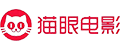 猫眼电影
